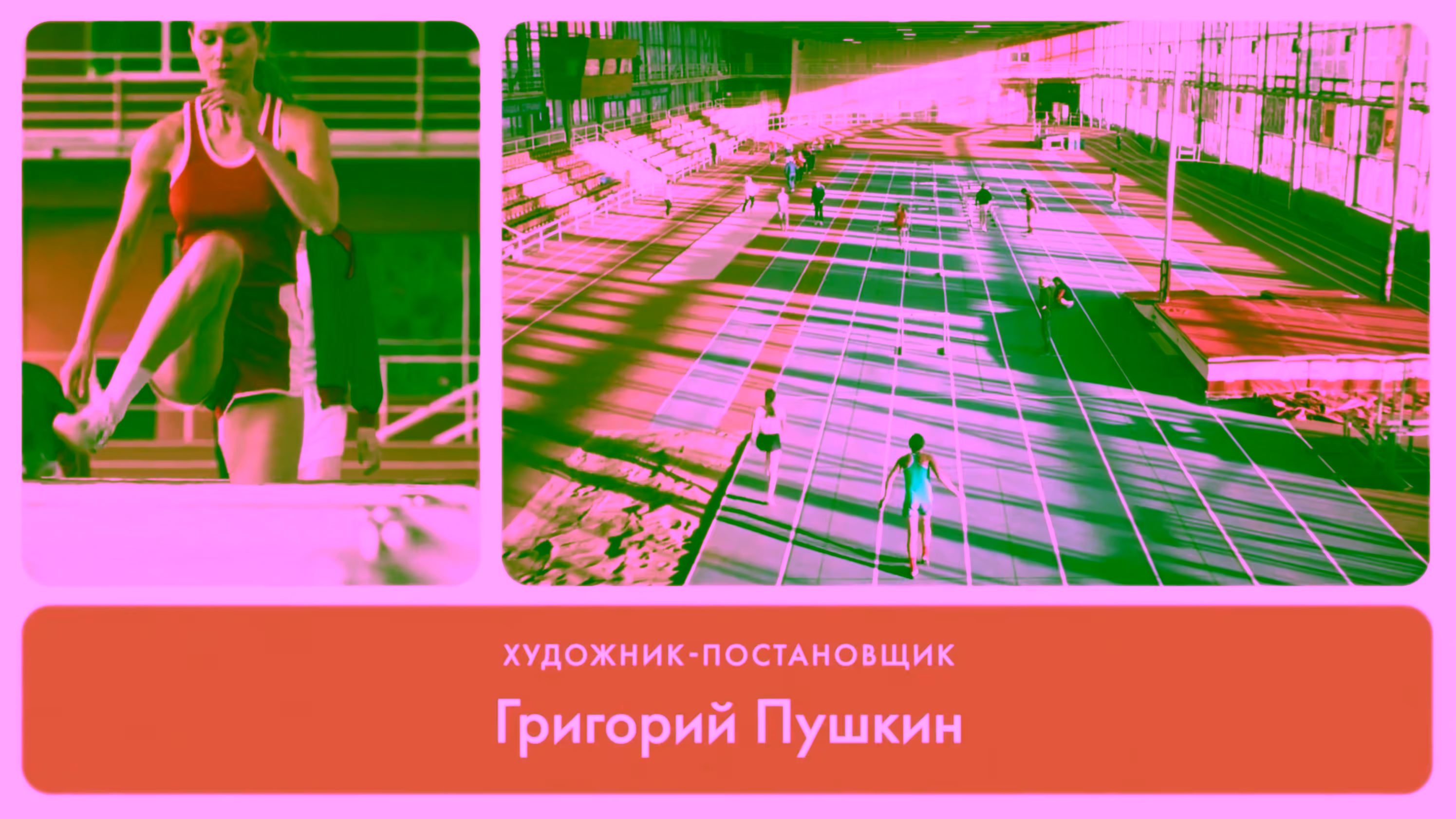 Woman exercising near railing, runners on blue track in open stadium with stands.